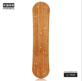 Canadian Maple Skateboard Deck 1