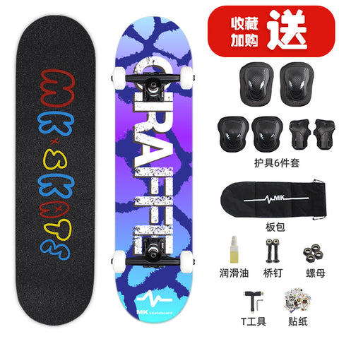 Beginner Series