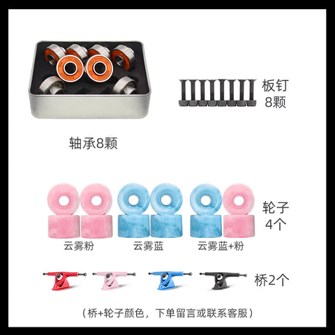 Longboard Wheels