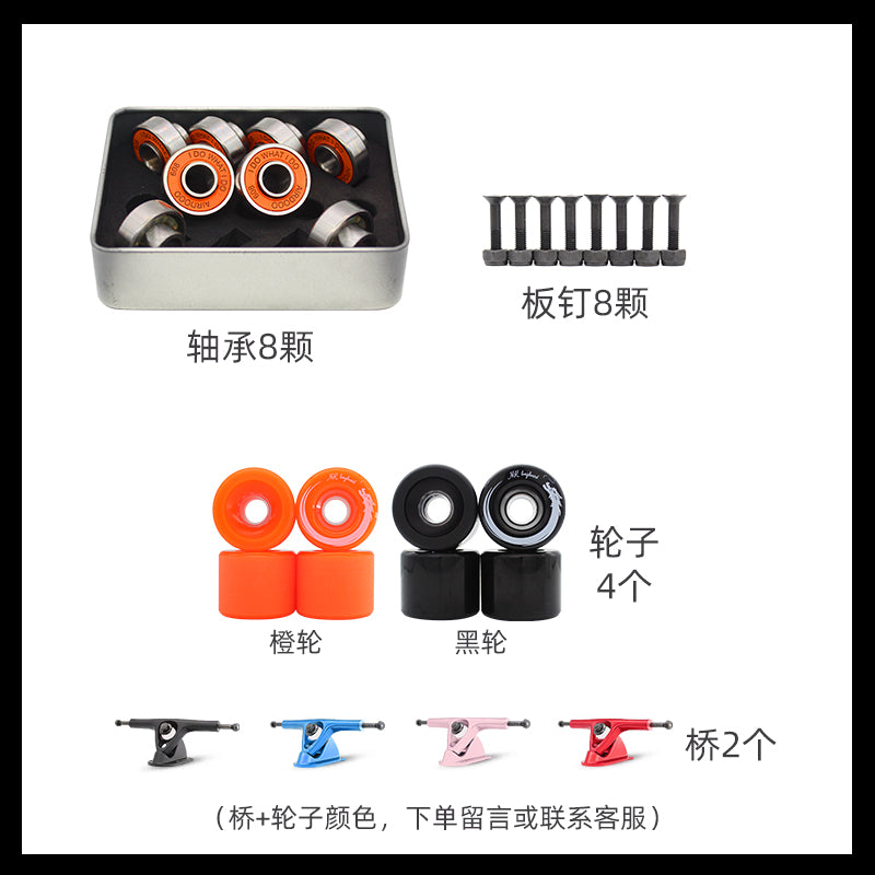 Longboard Wheels