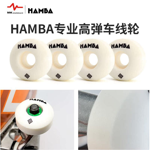 Hamba